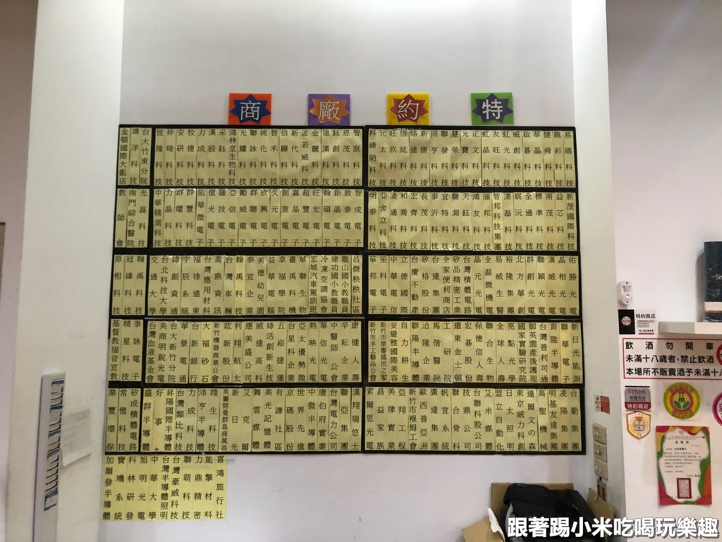 2019310_190310_0010.jpg 2019310_190310_0010.jpg