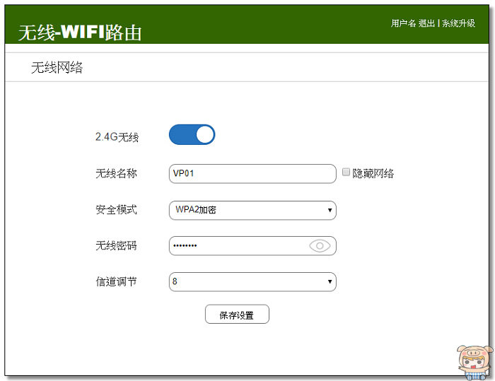 nEO_IMG_2019-03-11_153717.jpg nEO_IMG_2019-03-11_153717.jpg