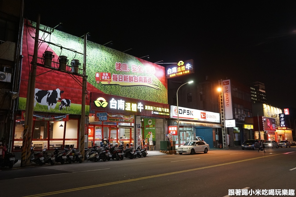 DSC07428.JPG DSC07428.JPG