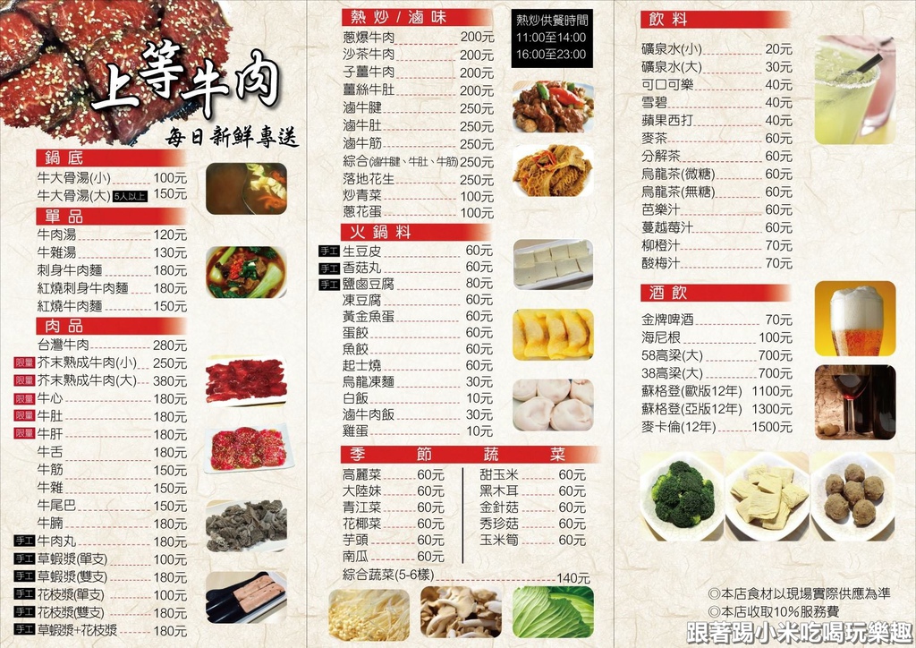 14682043_920772084733923_677898993360147684_o.jpg 14682043_920772084733923_677898993360147684_o.jpg