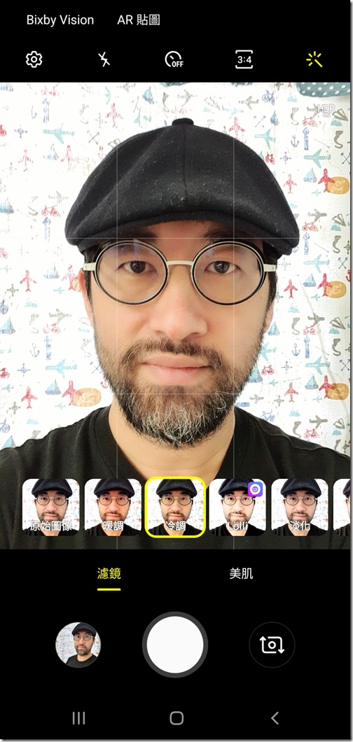 Screenshot_20190310-160920_Camera