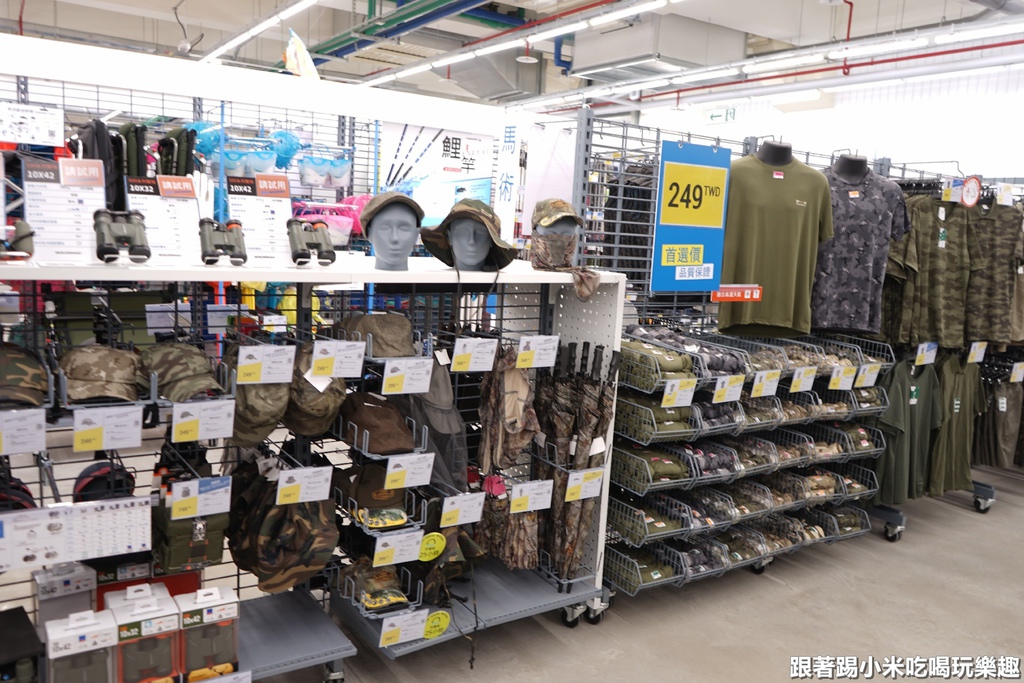 DSC00480.JPG DSC00480.JPG