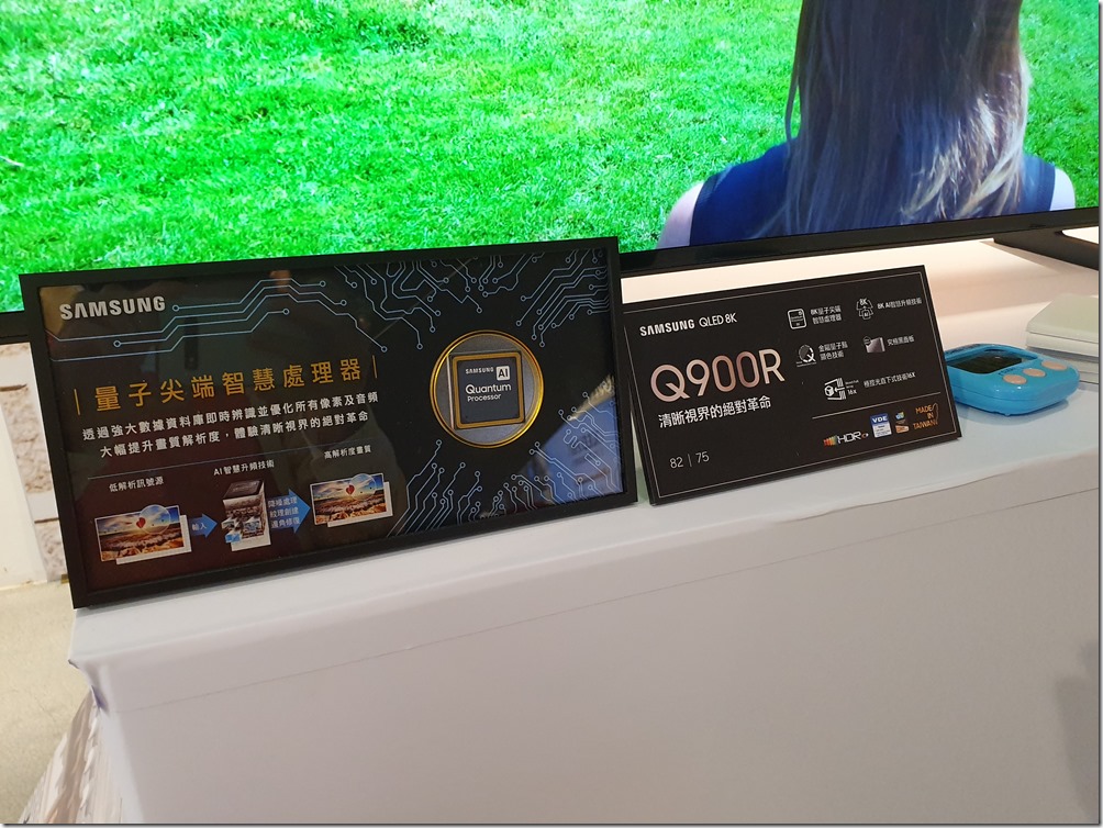 20190427_131941 20190427_131941