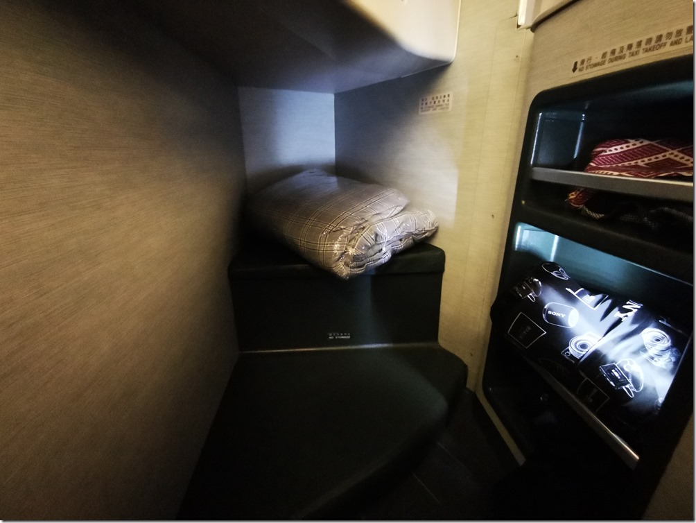 IMG_20190324_233016 IMG_20190324_233016