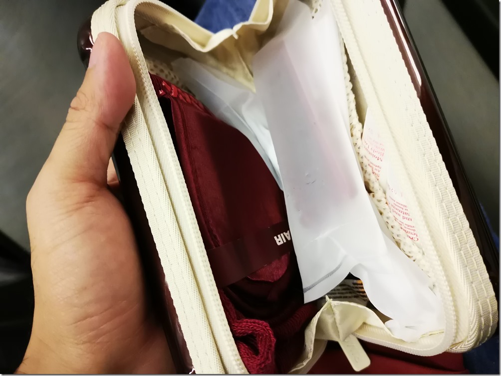 IMG_20190324_232909 IMG_20190324_232909