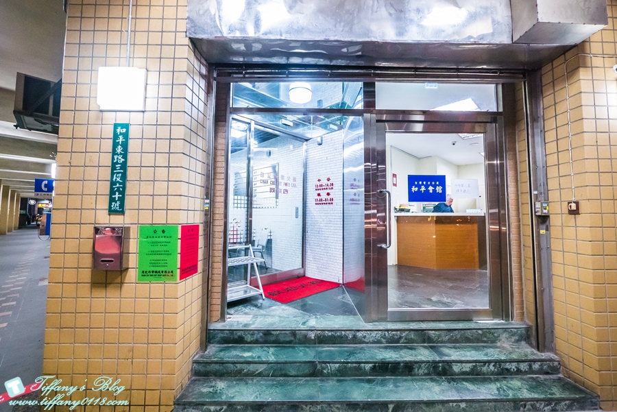 [台北美食]詹記麻辣火鍋(敦南店)/超好吃麻辣鴨血沒吃到會流淚(附24h線上訂位資訊及詳細菜單)/復古裝潢電梯穿越