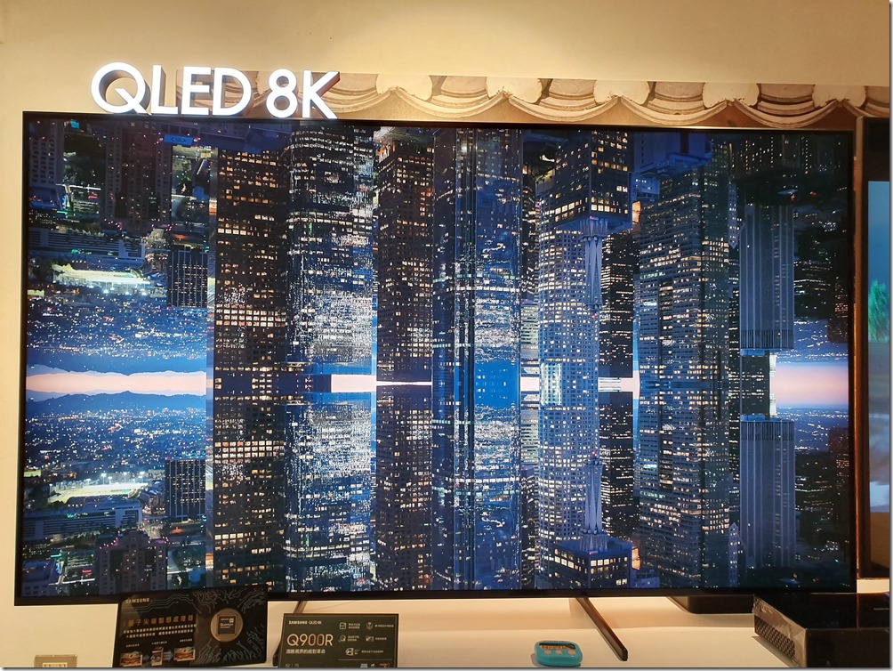 20190427_143516 20190427_143516