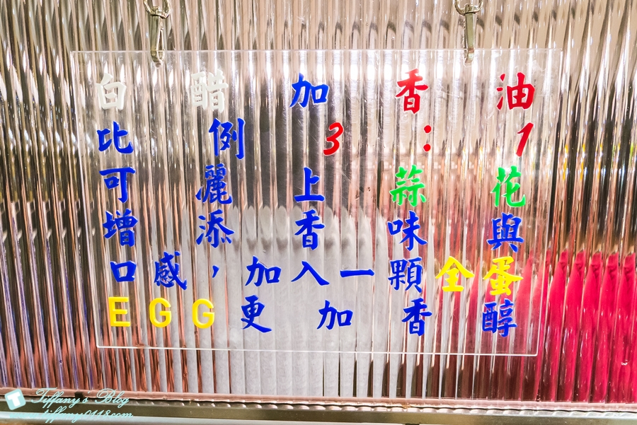 [台北美食]詹記麻辣火鍋(敦南店)/超好吃麻辣鴨血沒吃到會流淚(附24h線上訂位資訊及詳細菜單)/復古裝潢電梯穿越