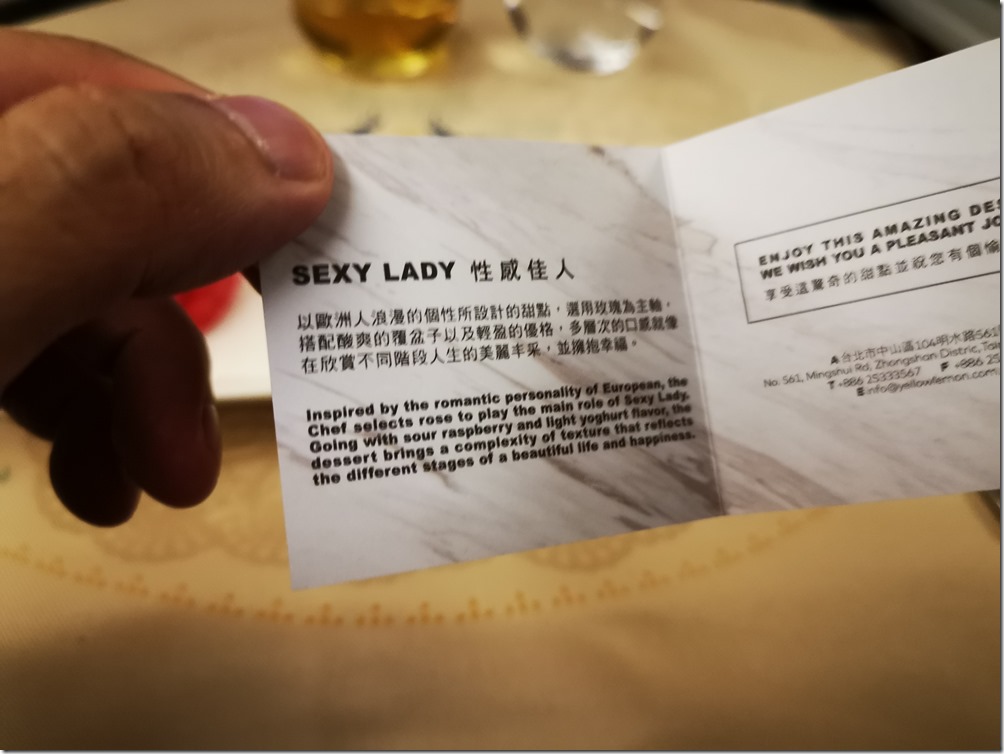 IMG_20190325_013023 IMG_20190325_013023