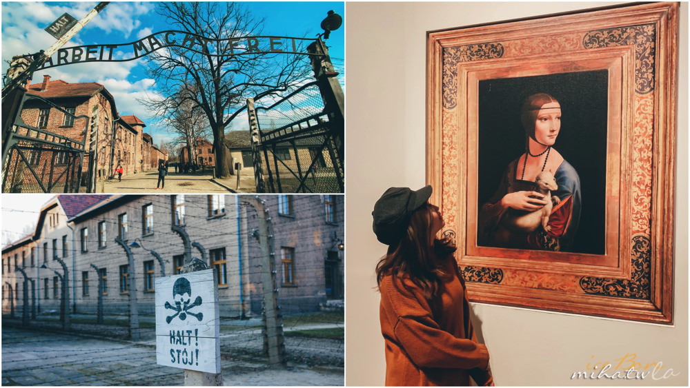 德國自由行,波蘭自由行,波蘭景點,波蘭好玩,波蘭好吃,波蘭住宿,波蘭機票,常旅遊