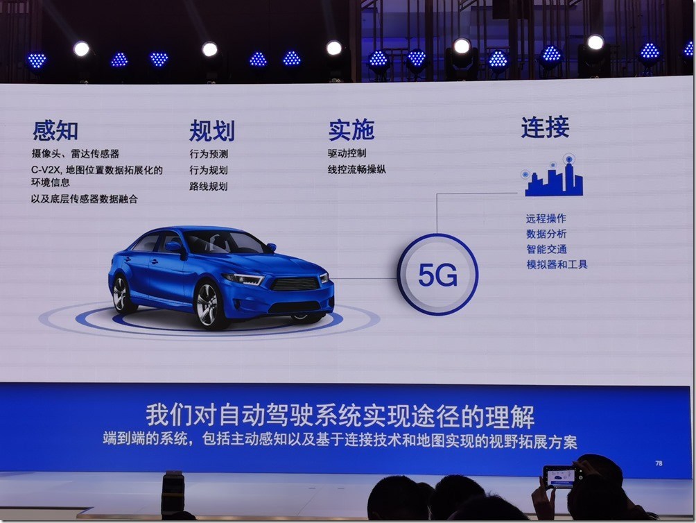 IMG_20190419_104408_1