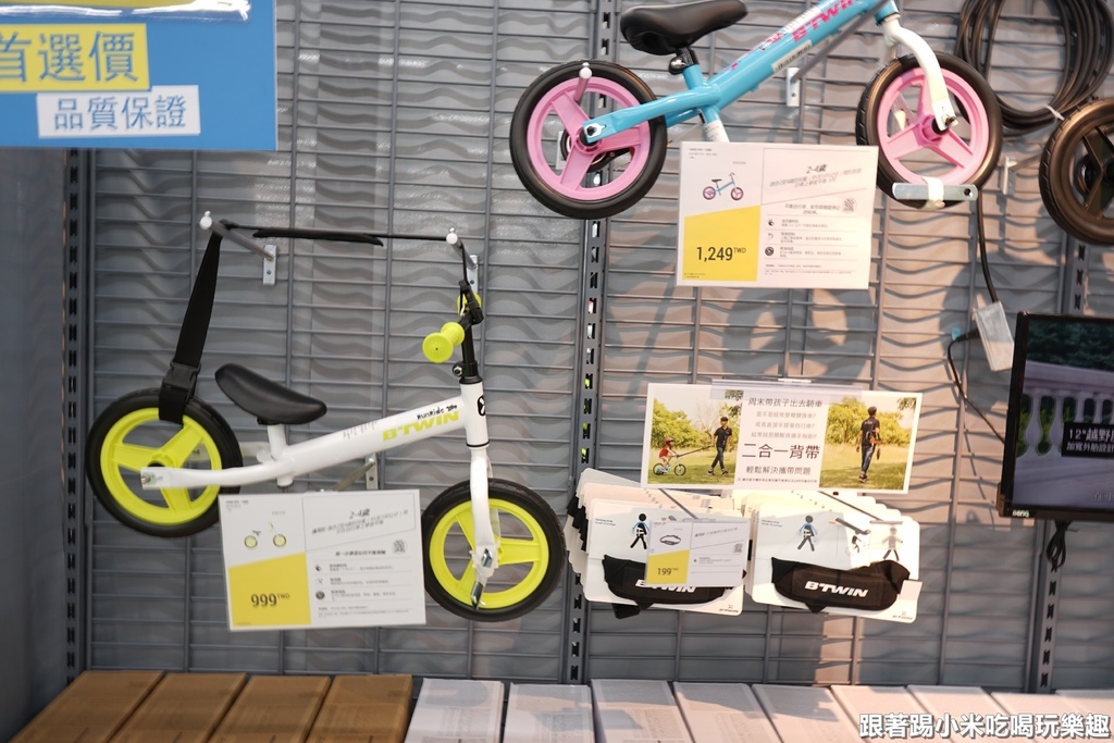 DSC00661.JPG DSC00661.JPG