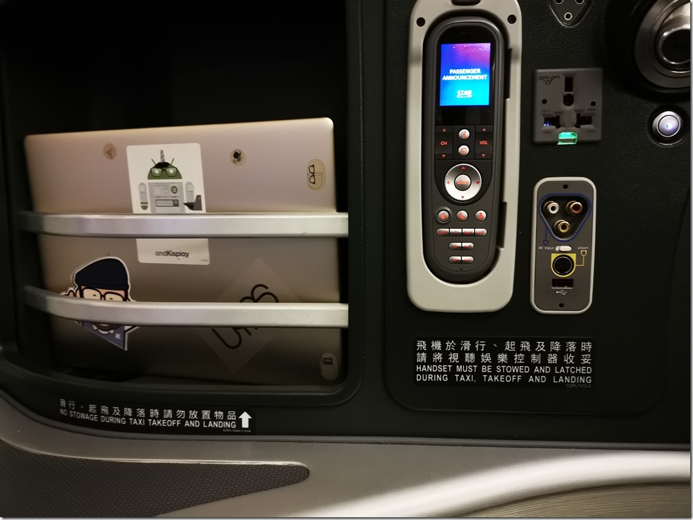 IMG_20190324_232823 IMG_20190324_232823