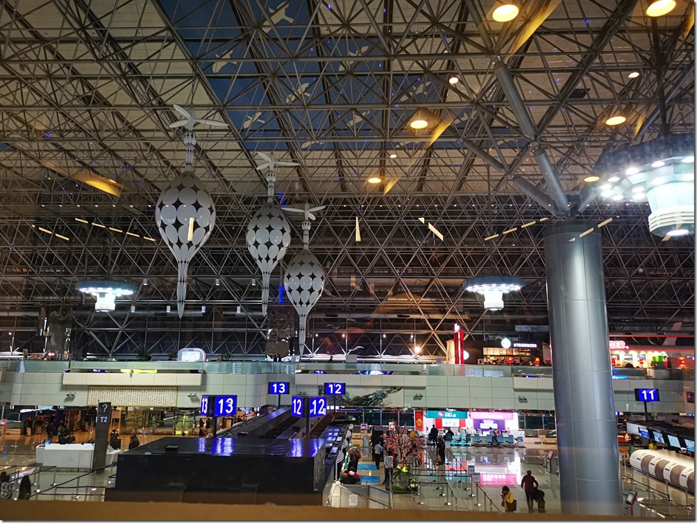 IMG_20190324_220342 IMG_20190324_220342