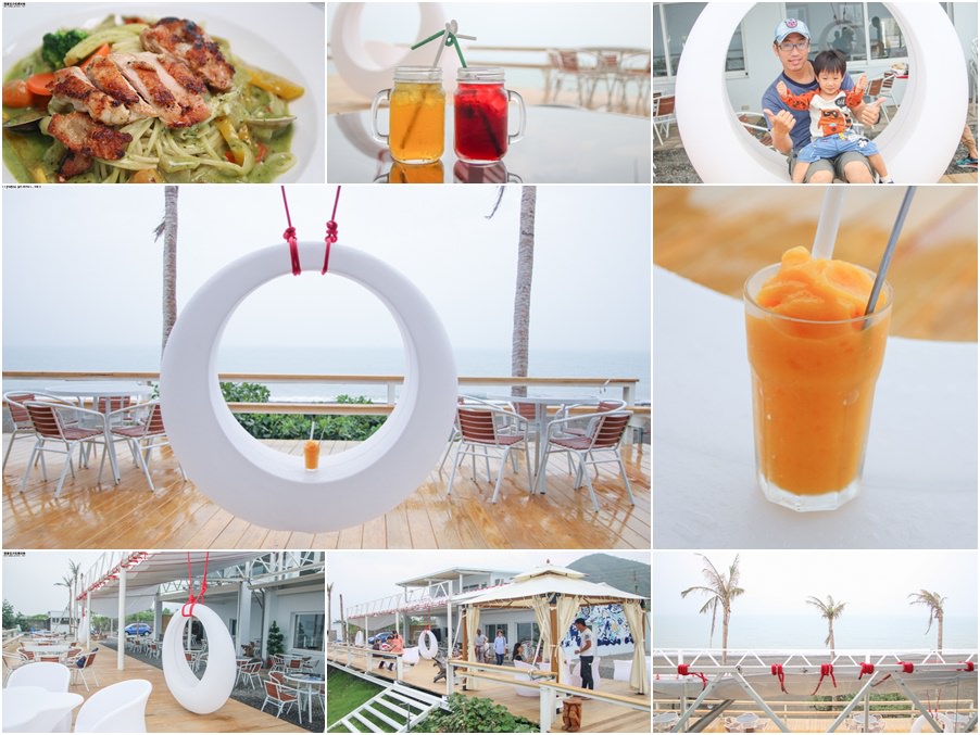 愛琴海岸海景咖啡餐廳  