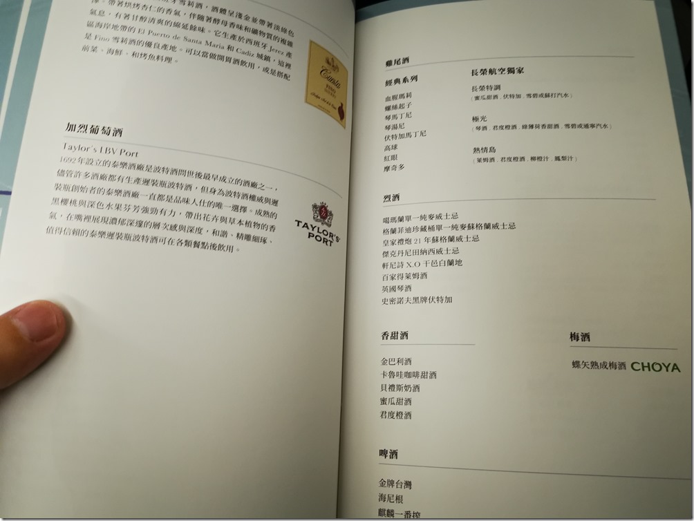 IMG_20190324_233451 IMG_20190324_233451