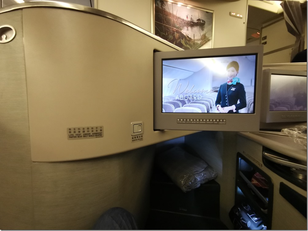 IMG_20190324_233032 IMG_20190324_233032