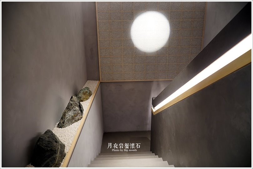 【台北】月夜岩蟹懷石.日本正宗活體蟹懷石料理!