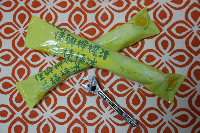 nEO_IMG_1176.jpg nEO_IMG_1176.jpg