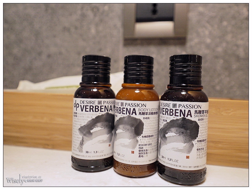 台南漁光島．餘光民宿︱遠離喧囂的日式和風住所，臺灣安平合法住宿推薦