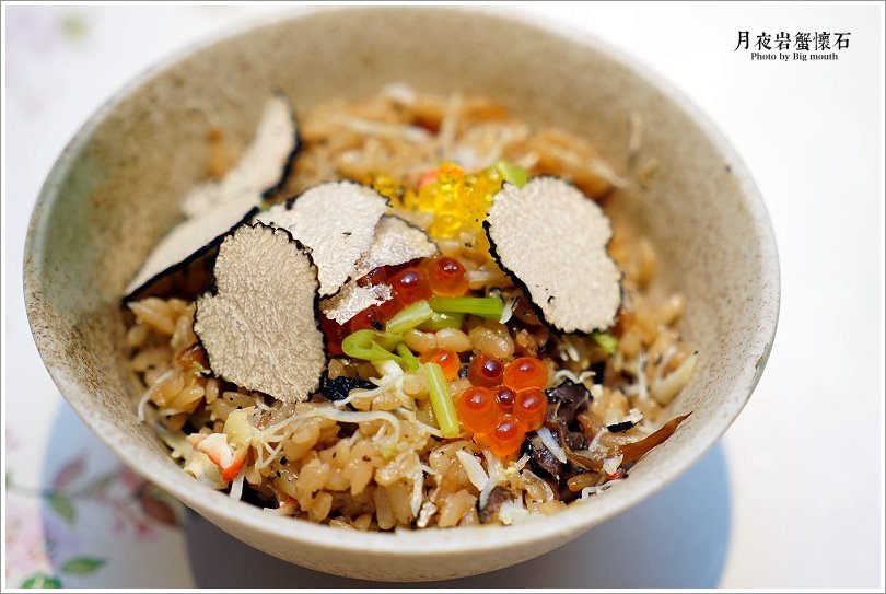 【台北】月夜岩蟹懷石.日本正宗活體蟹懷石料理!
