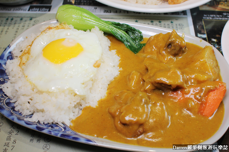 台北東區茶餐廳/波記茶餐廳