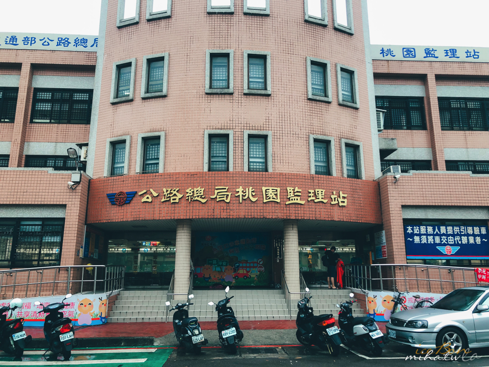 日本自駕,日本開車,日本駕照,日文駕照譯本申請,日本駕照申請