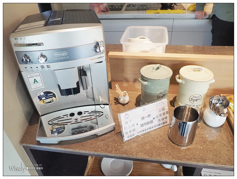 台南漁光島．餘光民宿︱遠離喧囂的日式和風住所，臺灣安平合法住宿推薦