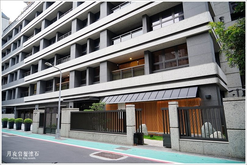 月夜岩蟹懷石 月夜岩蟹懷石