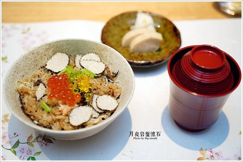 【台北】月夜岩蟹懷石.日本正宗活體蟹懷石料理!