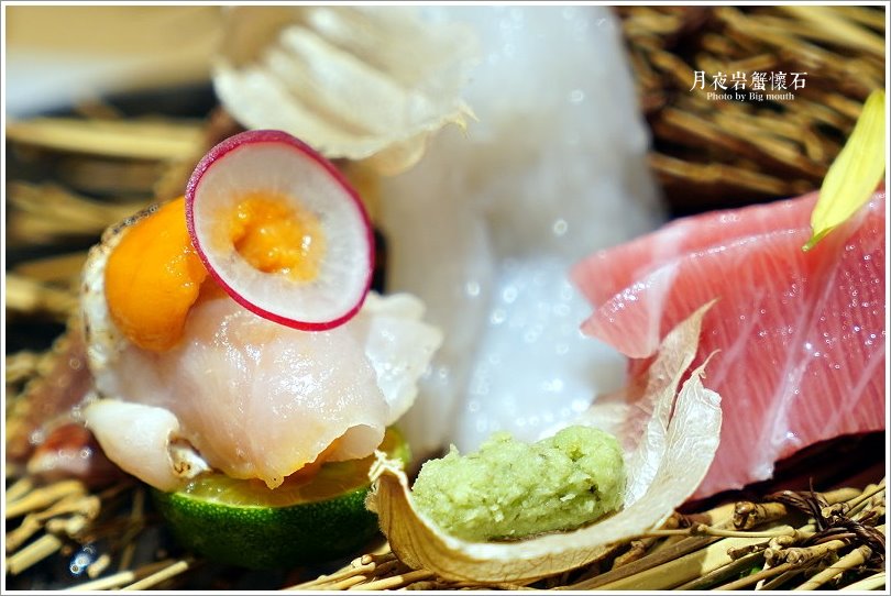 月夜岩蟹懷石 月夜岩蟹懷石