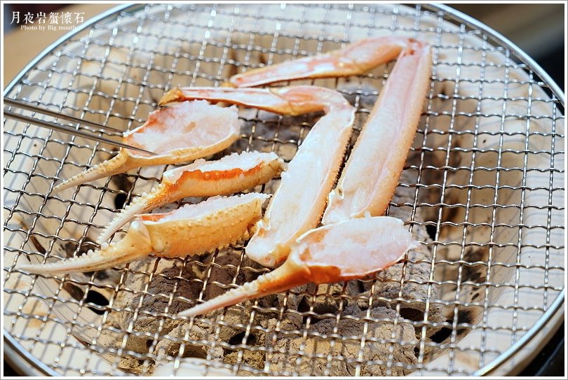 【台北】月夜岩蟹懷石.日本正宗活體蟹懷石料理!
