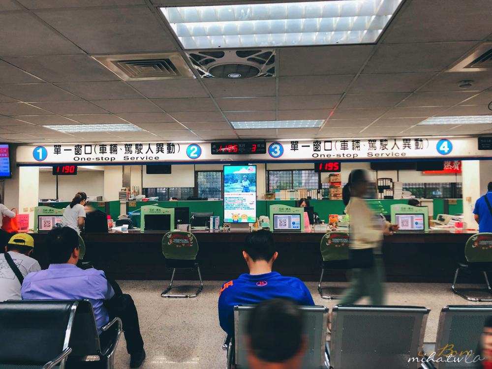 日本自駕,日本開車,日本駕照,日文駕照譯本申請,日本駕照申請