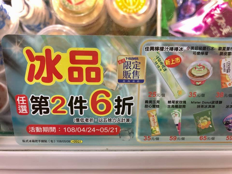 nEO_IMG_1172.jpg nEO_IMG_1172.jpg