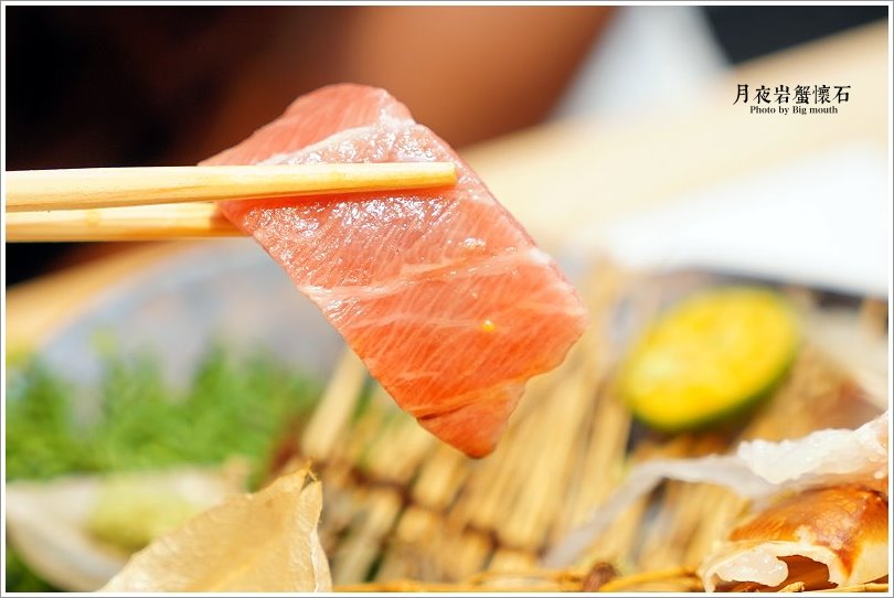 【台北】月夜岩蟹懷石.日本正宗活體蟹懷石料理!