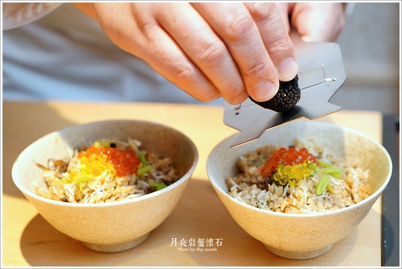 【台北】月夜岩蟹懷石.日本正宗活體蟹懷石料理!