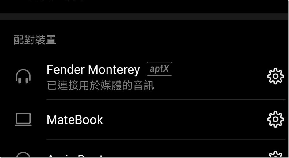 Screenshot_20190519_171018_com.android.settings