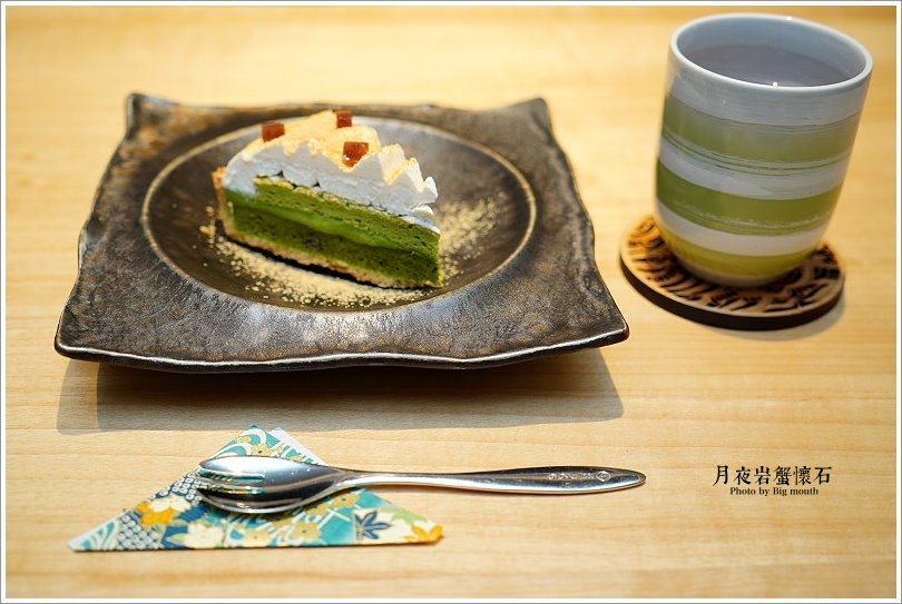 【台北】月夜岩蟹懷石.日本正宗活體蟹懷石料理!