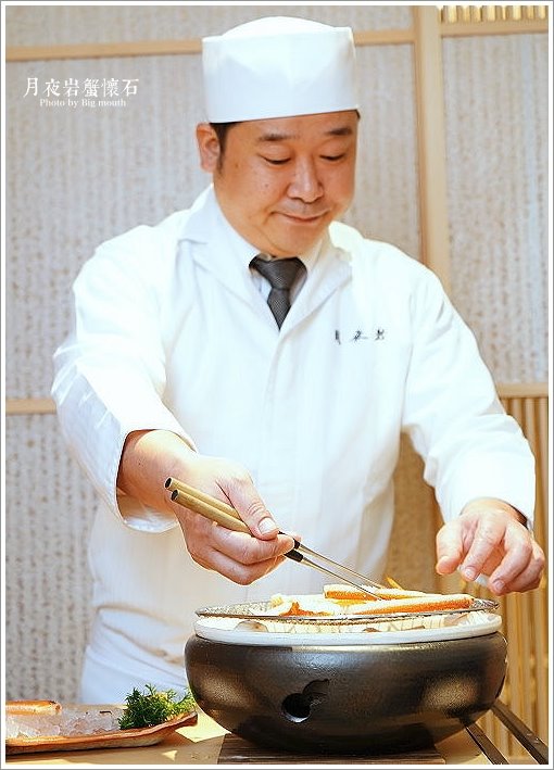 【台北】月夜岩蟹懷石.日本正宗活體蟹懷石料理!