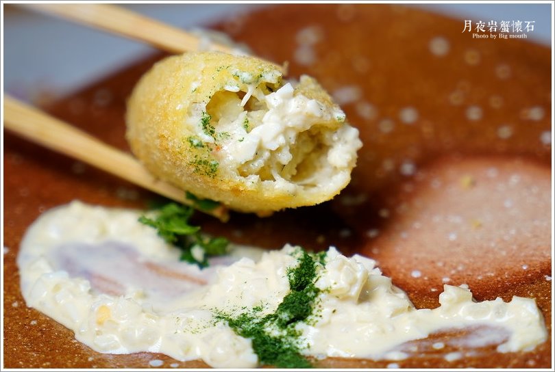 【台北】月夜岩蟹懷石.日本正宗活體蟹懷石料理!