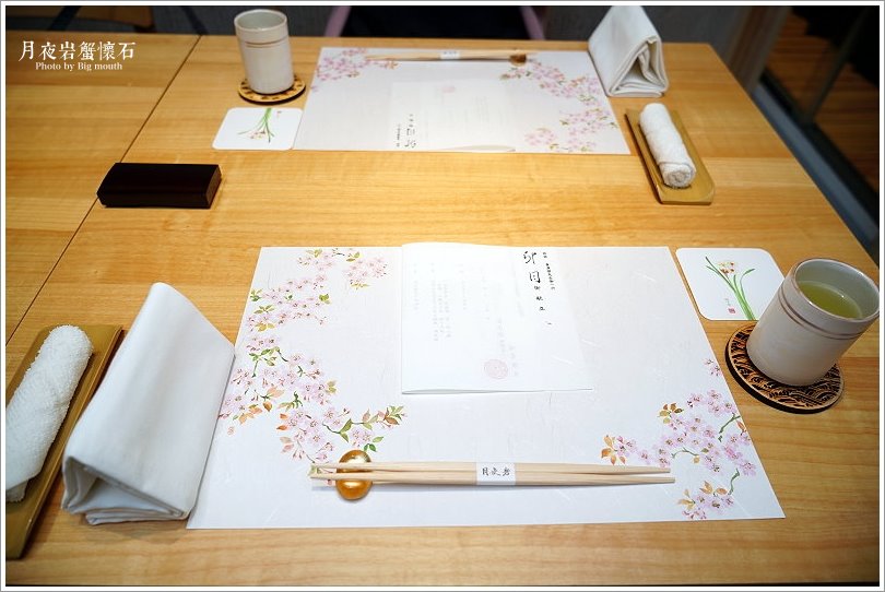 【台北】月夜岩蟹懷石.日本正宗活體蟹懷石料理!