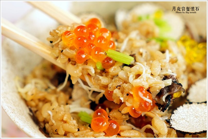 【台北】月夜岩蟹懷石.日本正宗活體蟹懷石料理!