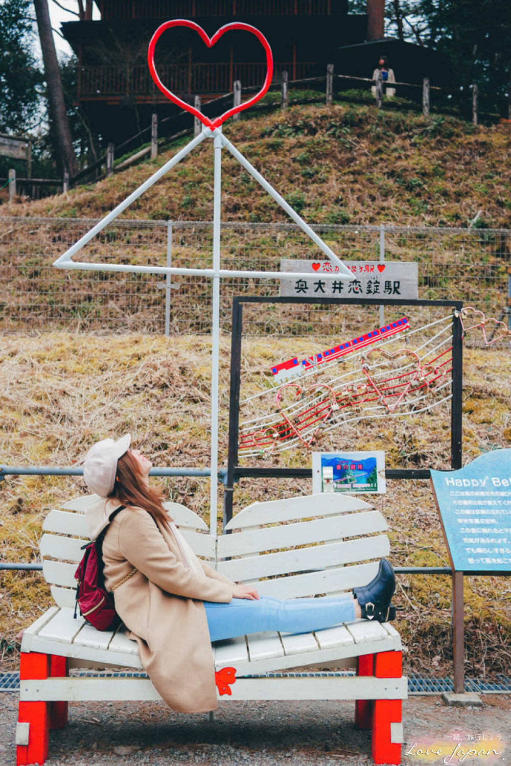 靜岡自由行,靜岡自駕,靜岡行程,靜岡好玩,靜岡住宿推薦,靜岡飯店推薦,伊豆飯店推薦,清水飯店推薦
