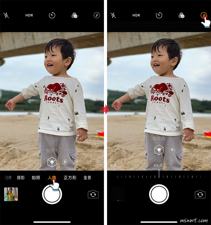 梅問題－5招手機攝影構圖大法，自己用手機也能輕鬆拍質感的兒童寫真