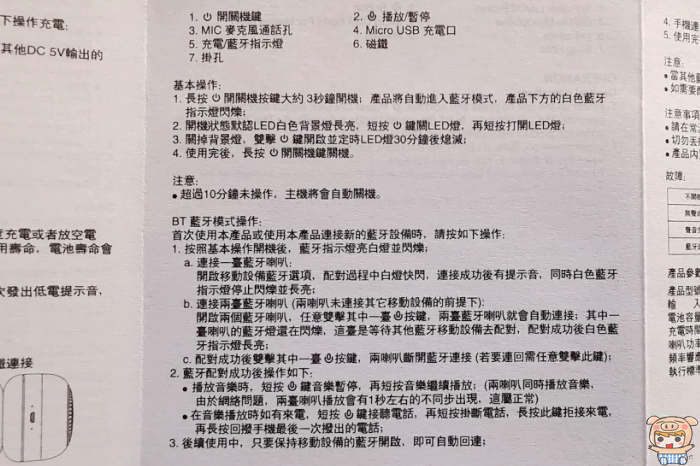 nEO_IMG_未命名 - 5.jpg nEO_IMG_未命名 - 5.jpg