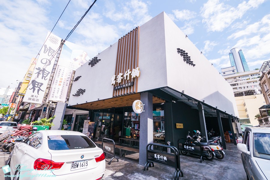 [台中美食]萬客什鍋(美村店)/台中平價火鍋CP值高(附菜單)/大推麻油炸蛋及絲瓜蛤蜊石頭鍋