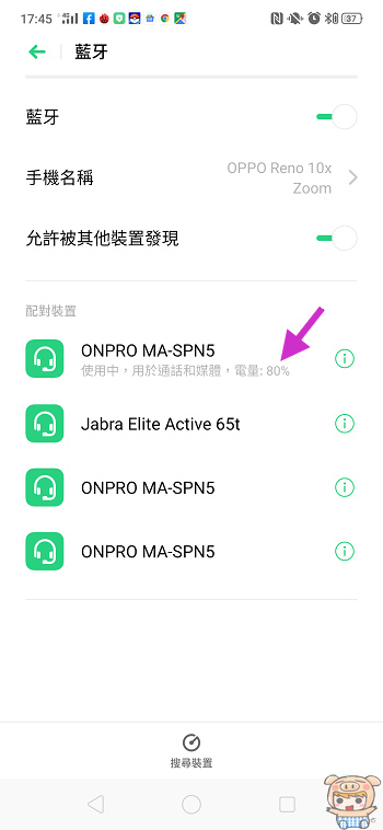 nEO_IMG_Screenshot_2019-06-17-17-45-48-20.jpg nEO_IMG_Screenshot_2019-06-17-17-45-48-20.jpg