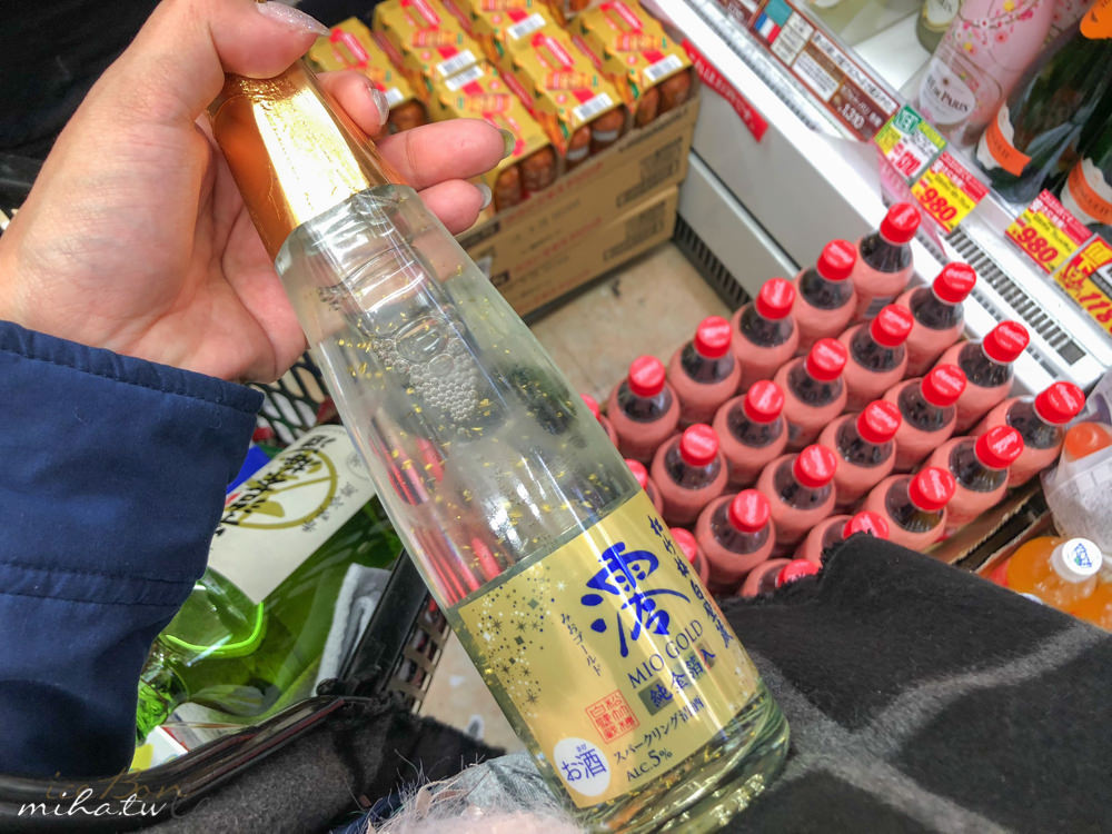 日本藥妝,日本必買,日本電器,日本零食,唐吉軻德折價卷,日本藥妝折價卷