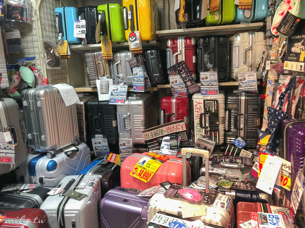 日本藥妝,日本必買,日本電器,日本零食,唐吉軻德折價卷,日本藥妝折價卷