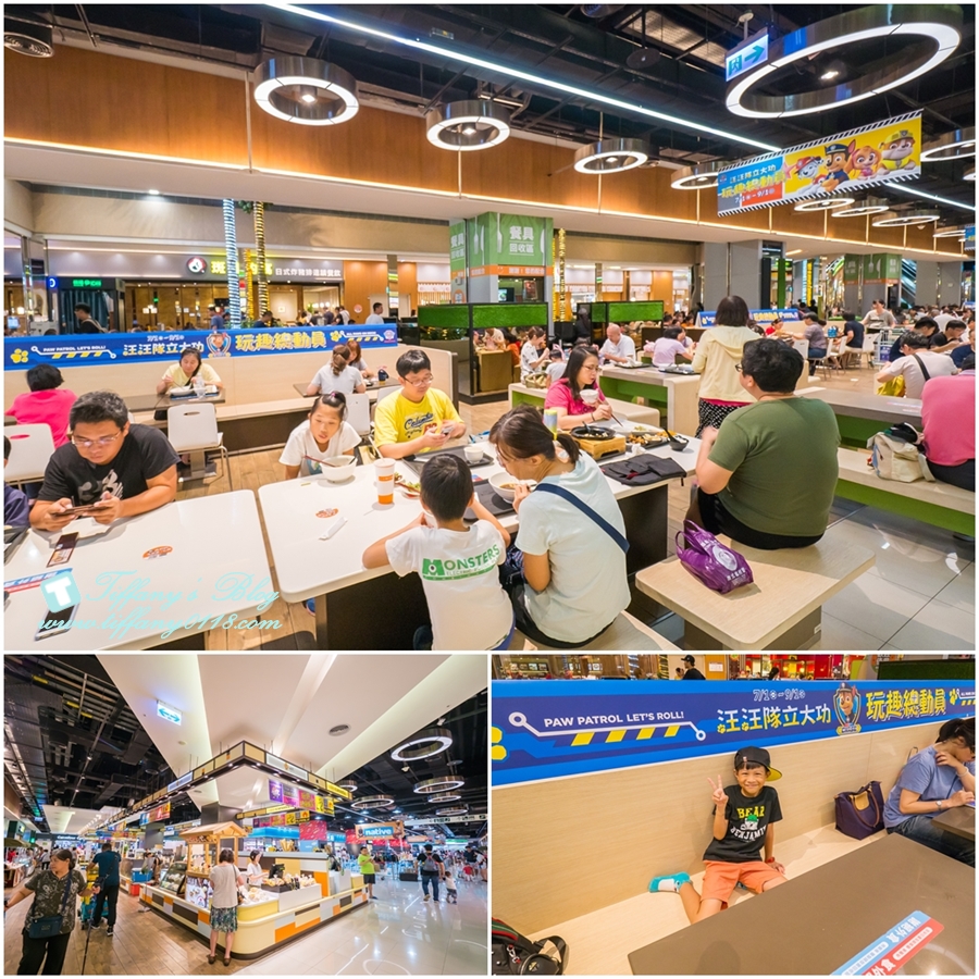 iFG遠雄購物廣場/汪汪隊立大功-玩趣總動員/適合全家大小一起來購物吃飯玩樂的親子購物廣場